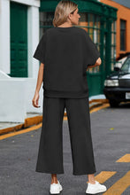 Load image into Gallery viewer, Textured Loose T Shirt and Drawstring Pants Set